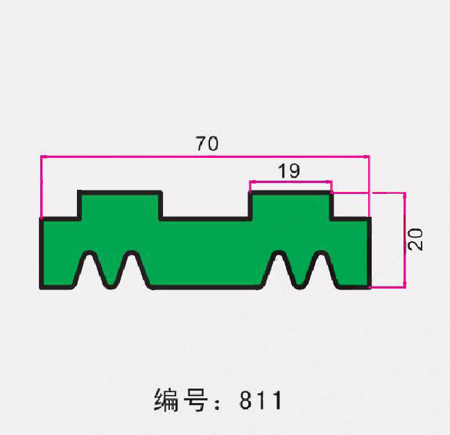 TG-811定型鏈條托條
