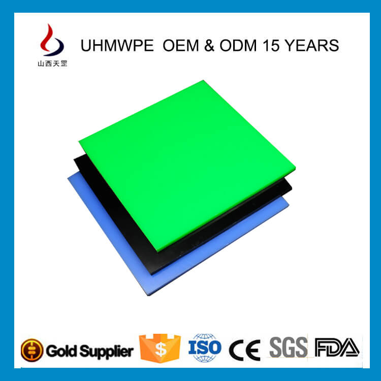 超高分子量聚乙烯板特點-山西天罡