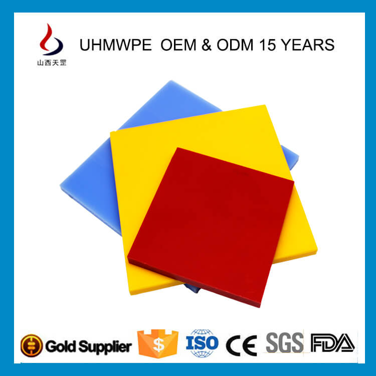 超高分子量聚乙烯板材的優勢