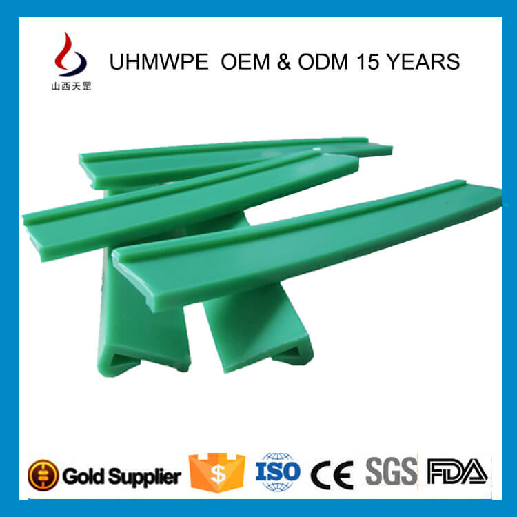 超高分子量聚乙烯耐磨條的十種優(yōu)勢