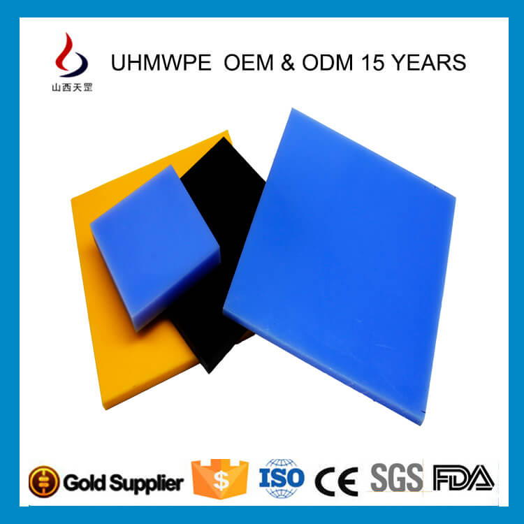 超高耐磨仿真冰板特點