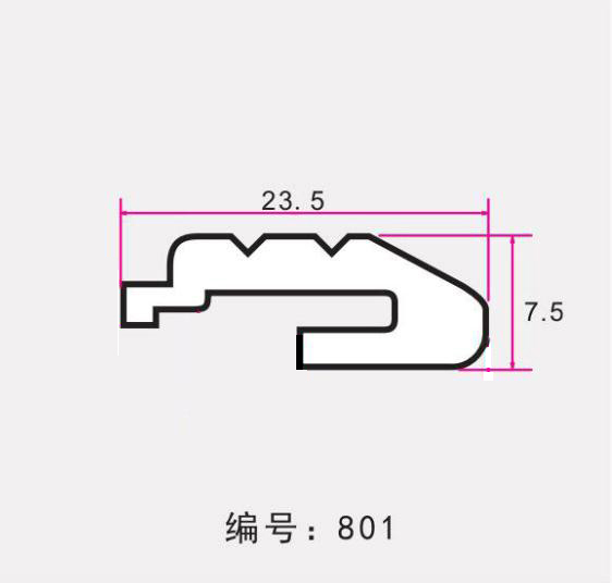 TG-801扶梯耐磨條
