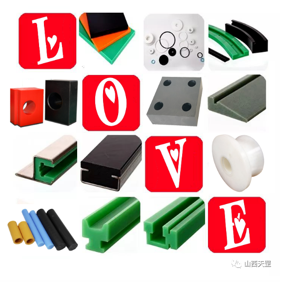 浪漫七夕 美好相依