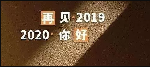 整裝上路，從心出發！