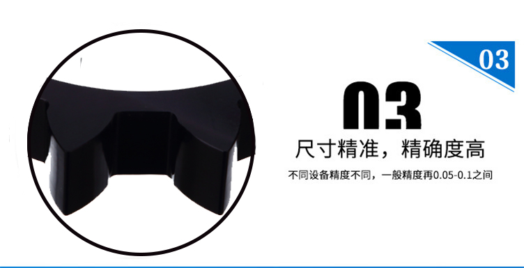 灌裝機傳動星輪|進瓶星輪