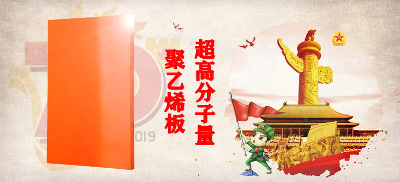 【大閱兵】山西天罡產品,為祖國慶生，向祖國致敬