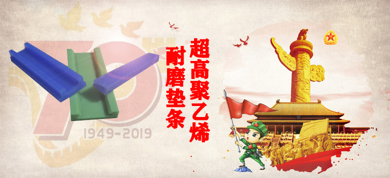 【大閱兵】山西天罡產品,為祖國慶生，向祖國致敬